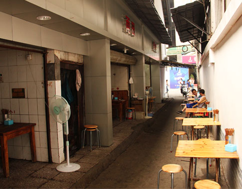 雨田饭店