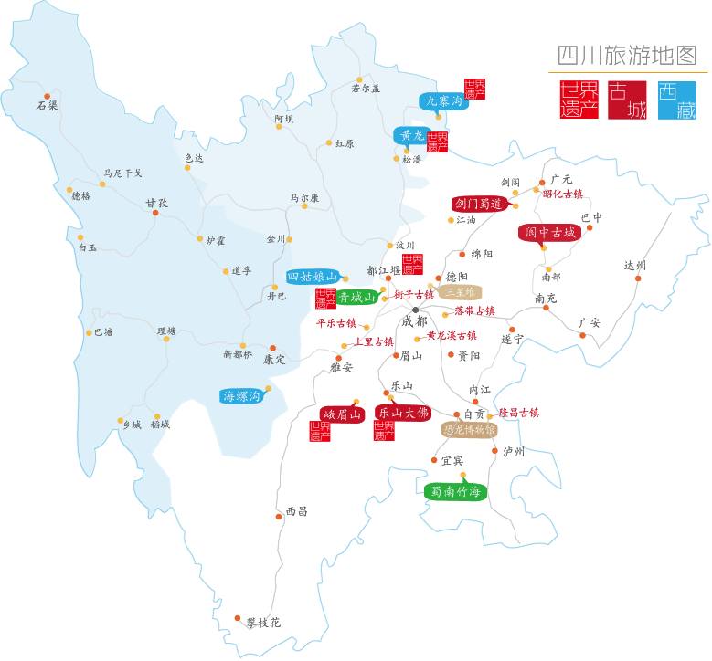 map of sichuan